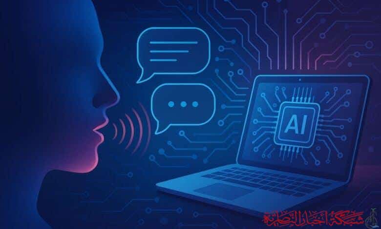 صورة من مقال: دراسة جديدة.. بعض النماذج اللغوية تغيّر إجاباتها تبعًا لطريقة تحدُّث المستخدم